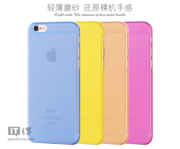 2.9ԪʡһŵiPhone 6/6s6/6s Plusĥɰֻǰײ˼