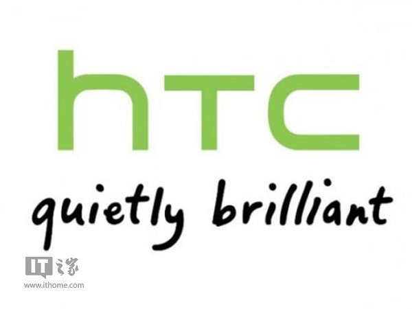 Ҳ̶ãHTCӪٴʷµ