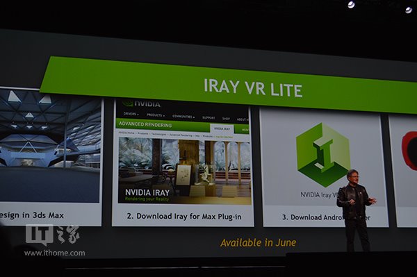 NvidiaƳµVRIRAY VR