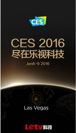 CES 2016Ϯ ƼƵֱֳ̬