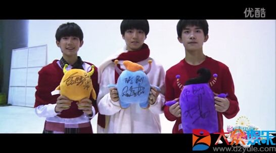 360ֹֻTFBOYS Сֻȷ湫