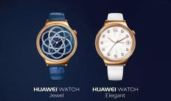 ʵHUAWEI WATCHŮ