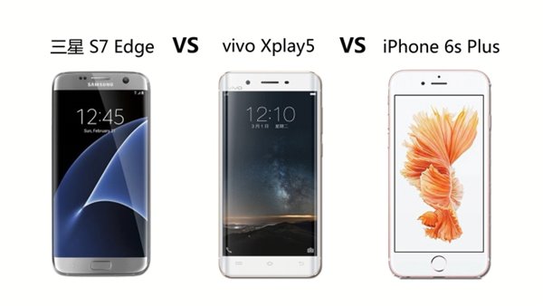 2016ֵù򣺿ޱ߽vivo Xplay5Ա콢 ȫʤ