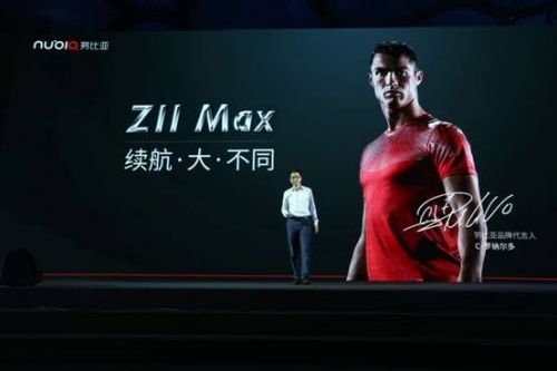 ܾÿճnubia Z11 Maxθһһ