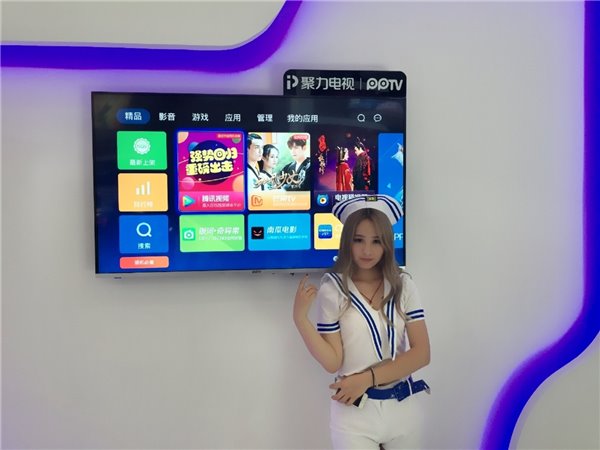 PPTVChinaJoy