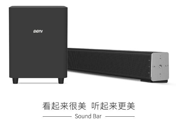 PPTV-soundbarɱ81.8818