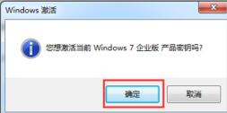 Win10ԭWin7ʾô(7)