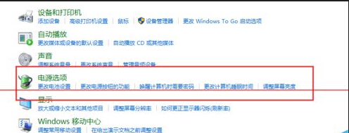 Win10ٶ(2)