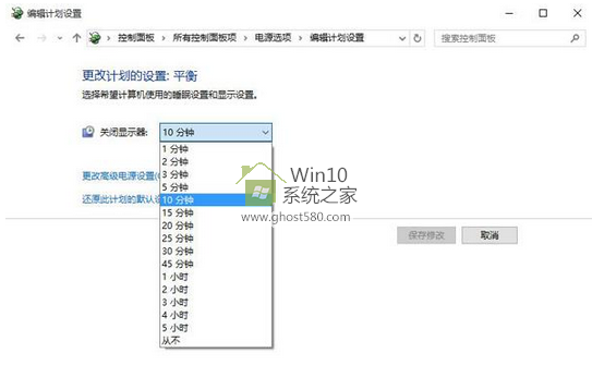 win10ôʱͼ_win10(3)