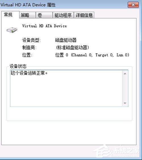 win7windowsӻдʧô(7)