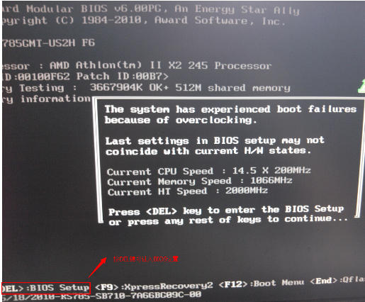 win7νbios(2)