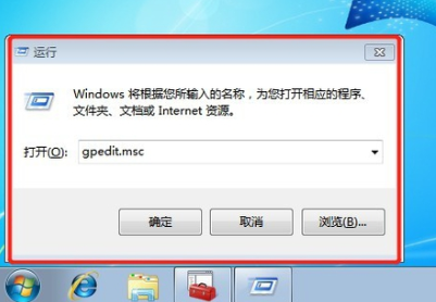 win7ӡ(2)