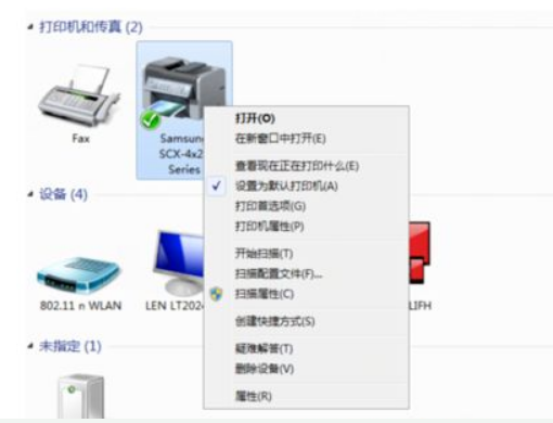 win7如何更改打印机驱动程序