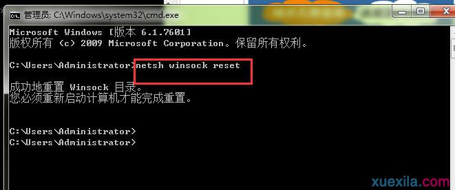 win8.1ӡ޷(2)