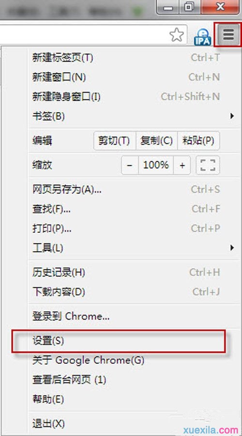 win8ȸchromeıС