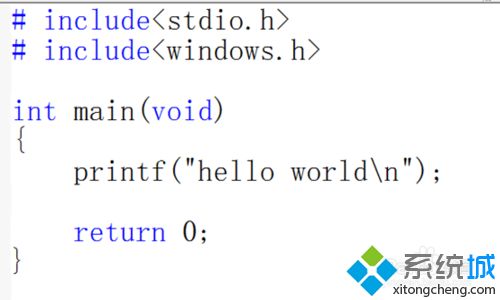 xp系统下C语言程序闪退的解决方法(3)