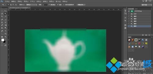xp系统下如何使用photoshop去除绿色背景(1)