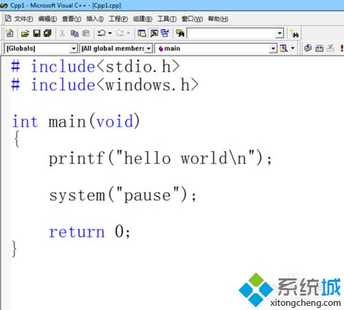 xp系统下C语言程序闪退的解决方法(4)